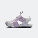 Nike Sunray Protect 2 (Td) Infants' Sandals