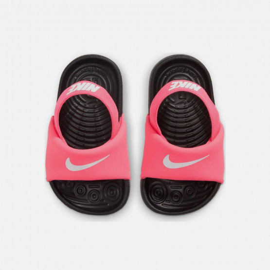 Nike Kawa Βρεφικές Slides