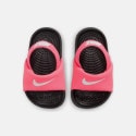 Nike Kawa Βρεφικές Slides