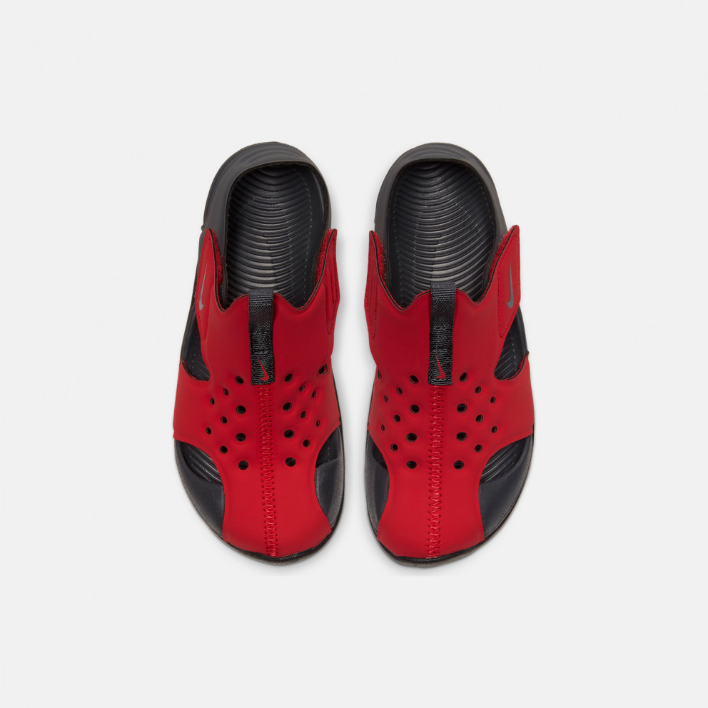Nike Sunray Protect 2 Παιδικά Σανδάλια