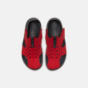 Nike Sunray Protect 2 Παιδικά Σανδάλια