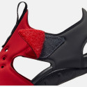 Nike Sunray Protect 2 Παιδικά Σανδάλια