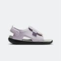 nike-sunray-adjust-5-gs-ps