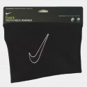 Nike Fleece 2.0 Neck Warmer