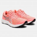 Asics Gel-Contend 7 Women's Running Shoes