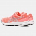 Asics Gel-Contend 7 Women's Running Shoes