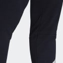 adidas Men's Jogger Pants