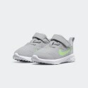 Nike Revolution 6 Next Nature Infants' Shoes