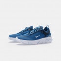 Nike React Live Kids' Shoes