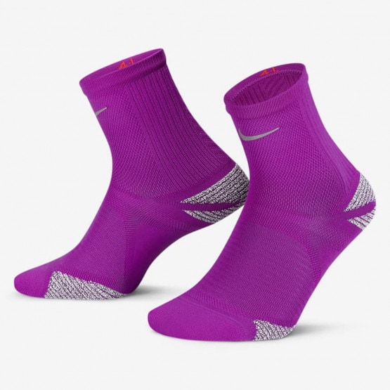 Nike Racing Unisex Socks