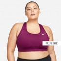 Nike Dri-FIT Swoosh Plus Size Γυναικείο Αθλητικό Μπουστάκι