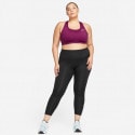 Nike Dri-FIT Swoosh Plus Size Γυναικείο Αθλητικό Μπουστάκι