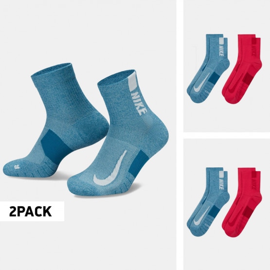 Nike Mltplier Ankle 2-Pack Socks