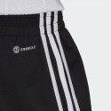 adidas Marathon 20 Cool Running Women's Shorts