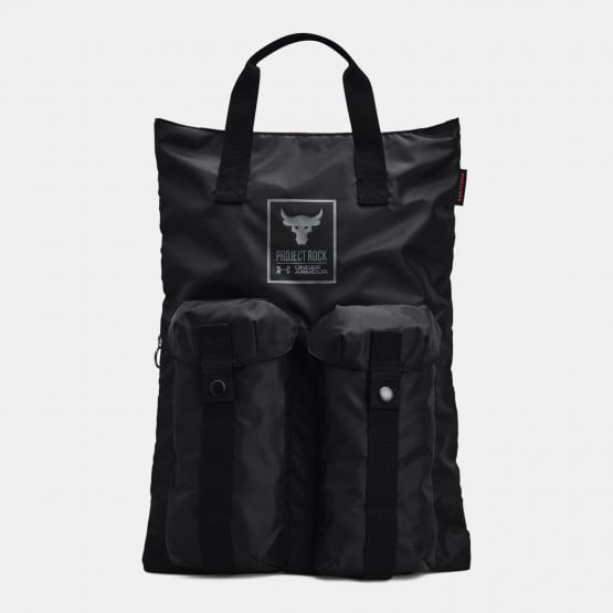 Under Armour Project Rock Backpack 19L