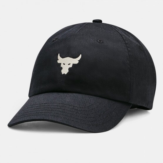 Under Armour Project Rock Women's Cap