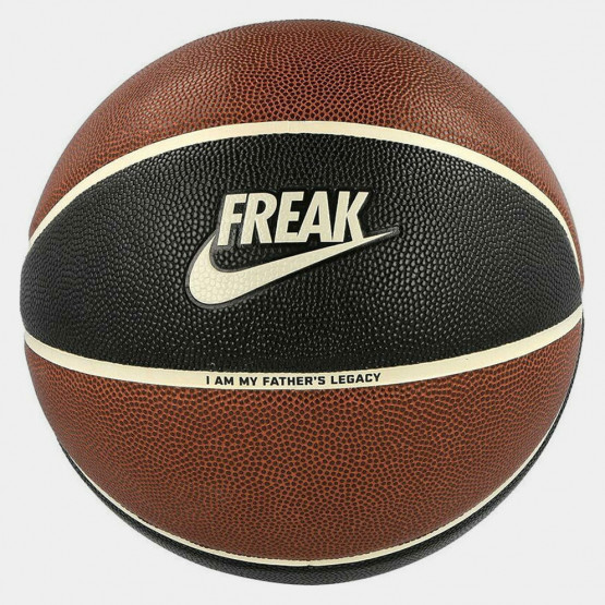 Nike All Court 8P 2.0 G Antetokounmpo Deflated Basketball Ball