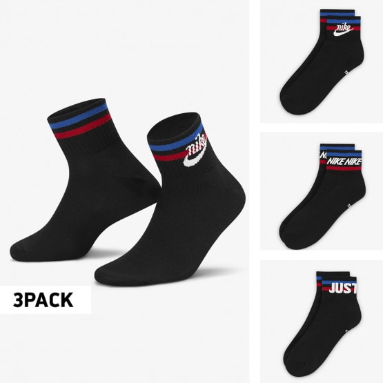 Nike Everyday Essential 3-Pack Unisex Socks