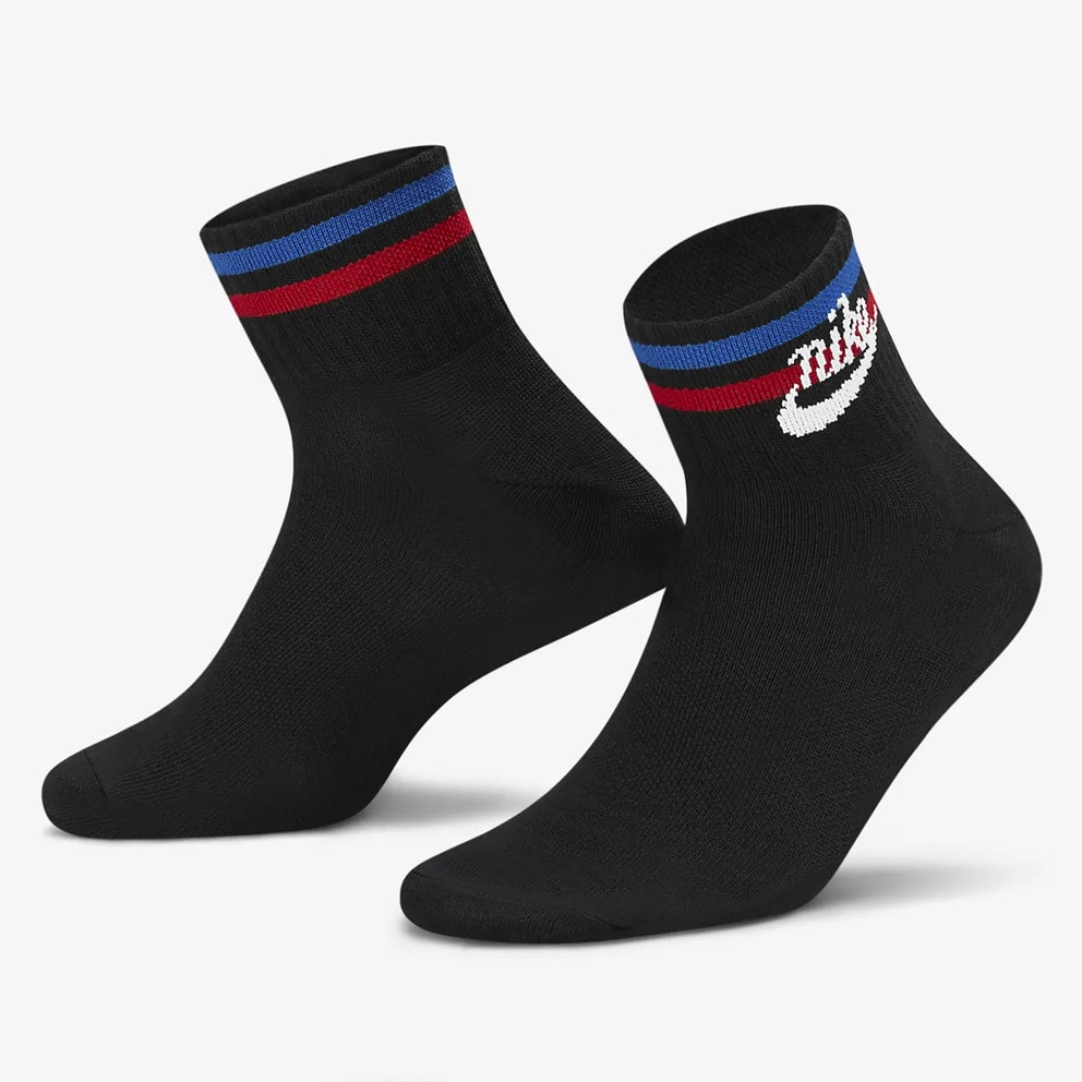 Nike Everyday Essential 3-Pack Unisex Socks