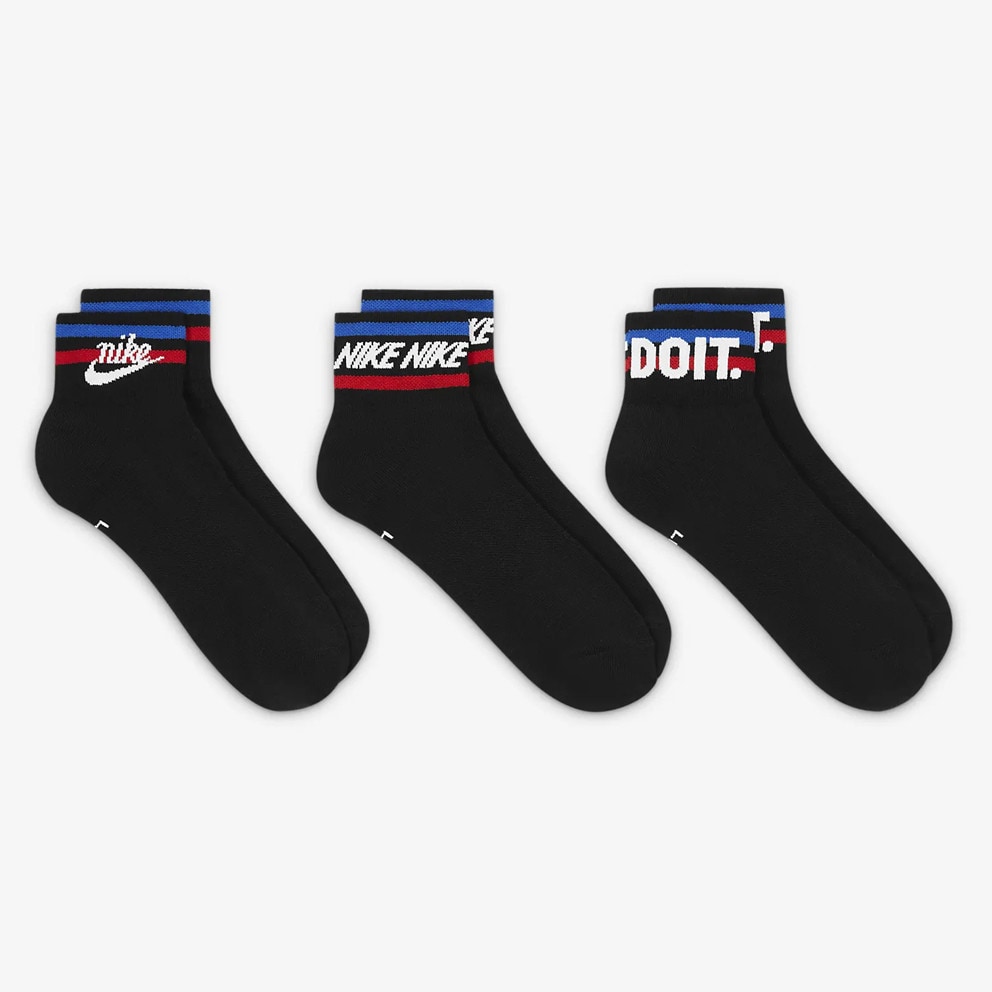 Nike Everyday Essential 3-Pack Unisex Κάλτσες