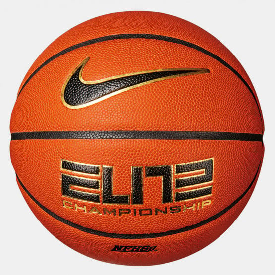 Nike Elite Championship 8P 2.0 Deflated Μπάλα Μπάσκετ