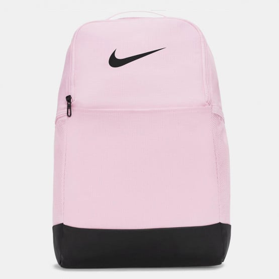 Nike Brasilia 9.5 Unisex Backpack 24L