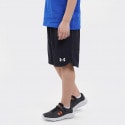 Under Armour Project Rock Kids’ Shorts