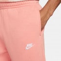 Nike Sportswear Club Ανδρική Φόρμα