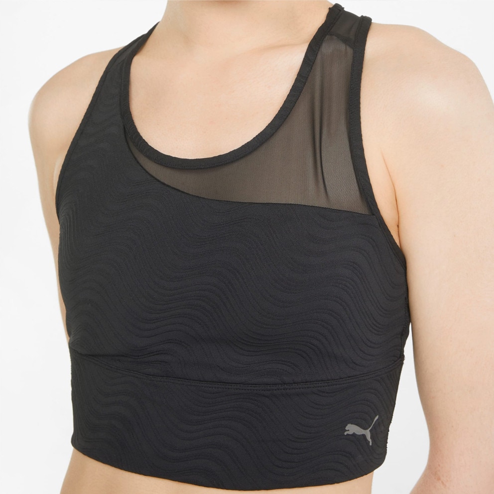 PUMA Mid Impact Flawless Women's Sports Bra