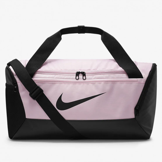 Nike Brasilia 9.5 Duffel Bag 41 L