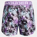 Under Armour Play up Kid’s Shorts