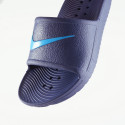 Nike Kawa Shower Kids' Slides