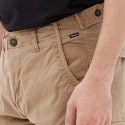 Emerson Stretch Men's Cargo Shorts