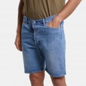 Levis 501 Hemmed Short 9' Ανδρικό Σορτς