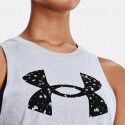 Under Armour Live Sportstyle Women’s Tank Top