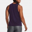 Under Armour Live Sportstyle Women’s Tank Top