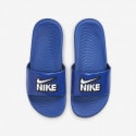 nike-kawa-slide-fun-gs-ps