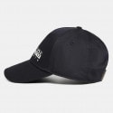 Napapijri F-Box Cap