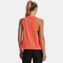 Under Armour Project Rock Women's Tank Top