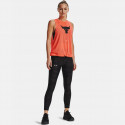 Under Armour Project Rock Women's Tank Top