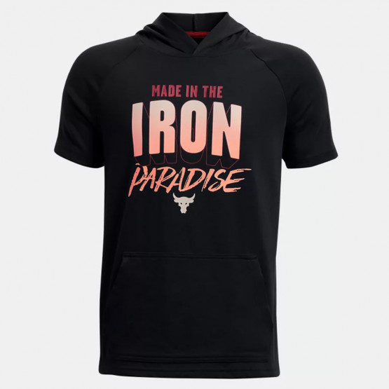 Under Armour Project Rock  Παιδικό T-Shirt με Κουκούλα