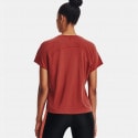 Under Armour Project Rock Bull Γυναικείο T-shirt