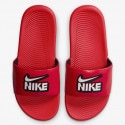 Nike Kawa Παιδικά Slides