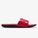 Nike Kawa Kids' Slides