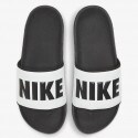 Nike Offcourt Women's Slides