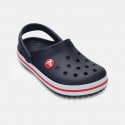 Crocs Crocband Clog Παιδικά Σανδάλια