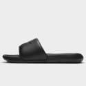 Nike Victori One Women's Slides