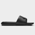 Nike Victori One Women's Slides