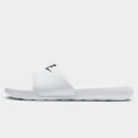 Nike Victori One Women's Slides