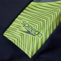 Speedo Dive Aquashort Ανδρικό Μαγιό